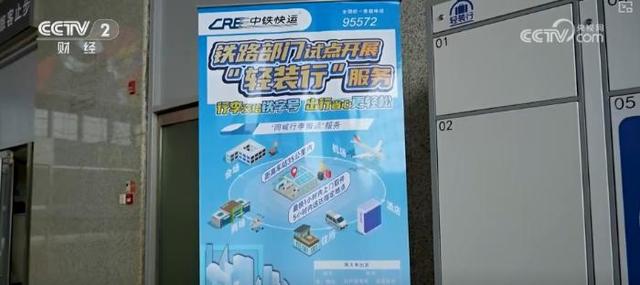 “清凉游”热度攀升 燃动夏日文旅经济热力