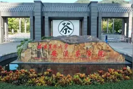 校地“手牵手” 画好“同心圆”安溪与福建农林大学携手打造校地合作新标杆图片