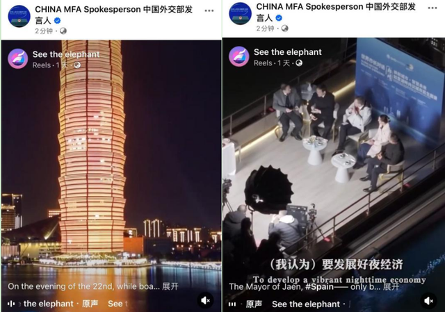 国际文旅舞台上，郑州凭啥让世界市长点赞？