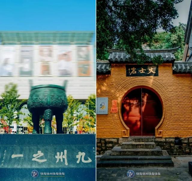 彭城七里，一条轴线串起的千年风华