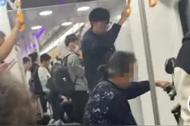 老人骑电动三轮车进了地铁车厢？沈阳地铁回应图片