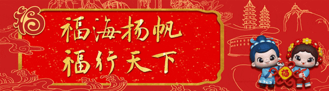 宁德1地政府食堂向游客开放，这波“宠客”操作太棒了！