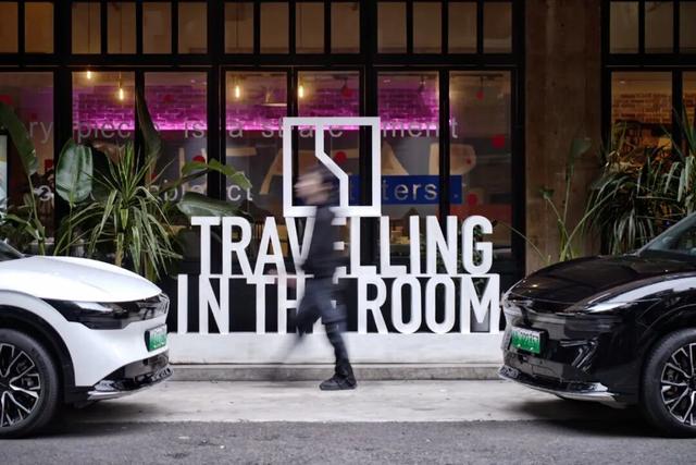 免费大放送，100间熊猫家园主题民宿酒店房间来袭