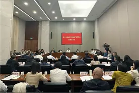 10月8日，第十八届杭州文博会组委会会议召开图片
