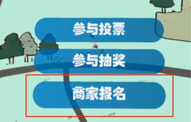 金秋有礼 绵阳有你 ‖ 绵阳“超”会玩榜单公布！绵阳人心中的前三是...