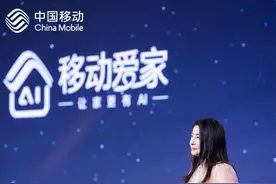 爱家的郭晶晶，解锁家庭幸福密码图片