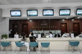 “互认互贷”深化为“互认互提” 川南经济区推进住房公积金一体化发展图片