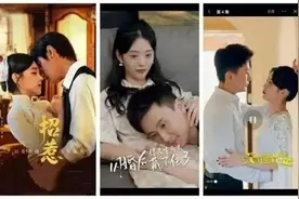 网络微短剧，为啥这么火？图片