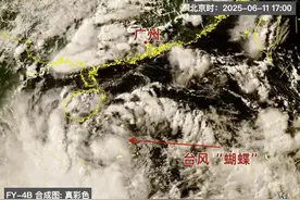 最新预报：“蝴蝶”路径西调！如绕开海南岛北上，华南风雨或更强图片