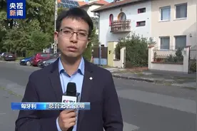 探访黎巴嫩寻呼机爆炸涉事公司，居民：很少看到有人来上班图片