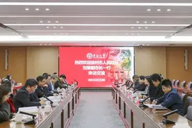 徐州市代表团访问东南大学深化校地合作图片