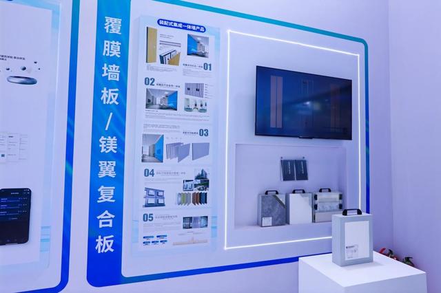 2025国际（武汉）智能建造产业博览会开幕 1300项创新产品集中亮相