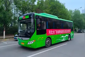 冀时评 | 河北公交开进北京！跨省通勤，越来越方便图片