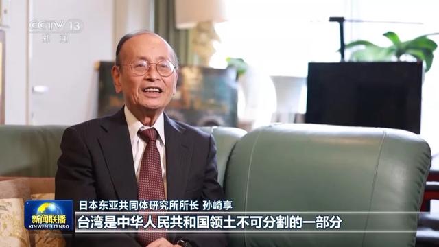 日本民众在首相官邸前集会抗议，要求高市早苗下台，现场高喊“撤回发言，赶快道歉”“不会外交的人不配当首相”