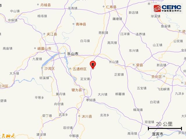 突发！地震了！多地震感明显！