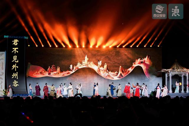 秦岭为幕 诗耀长安  —— 2025“诗意·秦岭”文化活动璀璨启幕