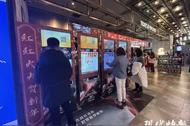 “史上最强春节档”票房已破30亿，江苏位居全国第一图片