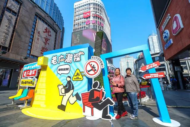 北京路解谜新玩法，限定福利“拿到手软”！