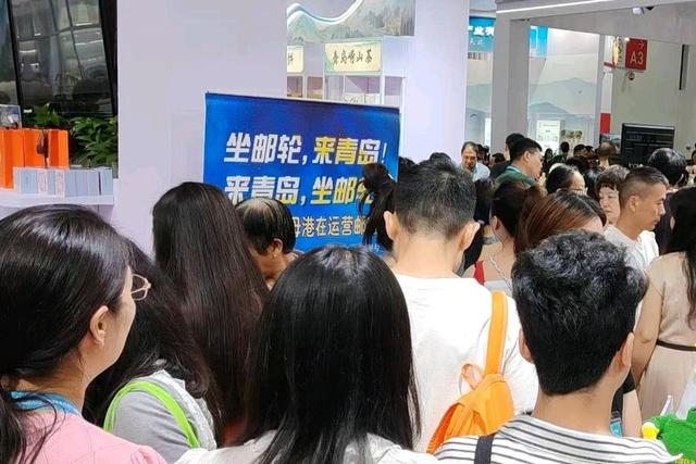青岛元素闪耀2025中国文化旅游产业博览会