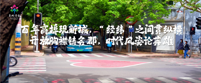 济南15区县在武汉集体“C”位出道，刷新泉城文旅印象