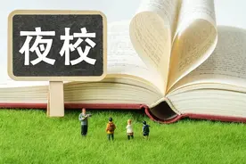 当年轻人开始“重新养自己”，背后究竟是什么？图片
