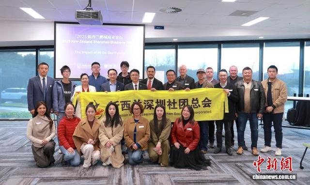 跨越重洋 架中新经贸与文化桥梁