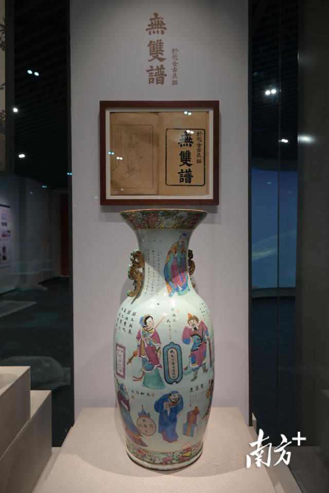 来西湖，与电白展开千年对话｜打卡电白