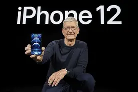 iPhone12辐射超标？苹果最新回应！专业人士：在法国超标，那在中国也超标，我们也该测一测……图片