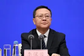 李保俊任云南省委委员、常委图片