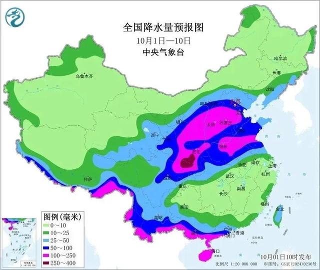 新疆西藏青海等地下雪，你正在的城市天气怎么样？