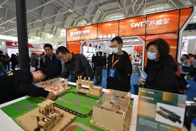 （教育）第82届中国教育装备展示会在津举办图片