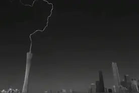 一小时连接6次闪电暴击，广州塔为何还能安然无恙？｜科技圆桌派图片