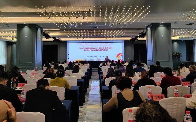 庆阳举办2025年全市旅游行业从业人员培训班