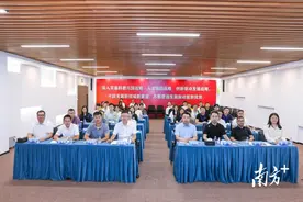 备战决赛！中山光电产业创新创业大赛训练营收官图片