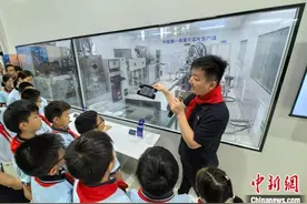 安徽合肥：青少年探秘量子计算科技图片