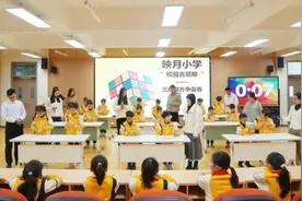 首创「校园吉尼斯」！桂城这所学校，人人都是“技能王”！图片