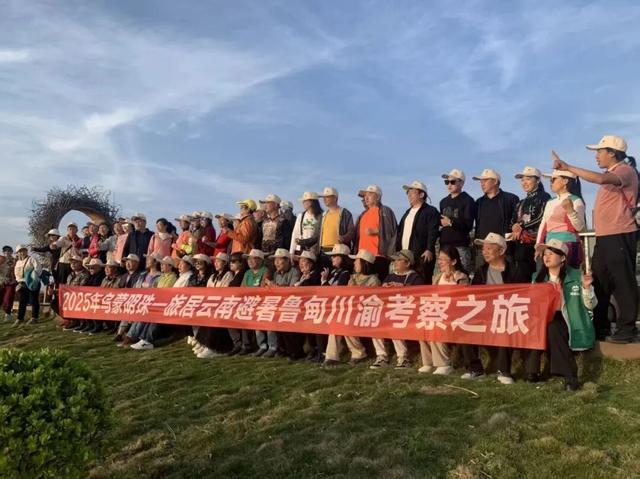 鲁甸2025，很暖很赞！