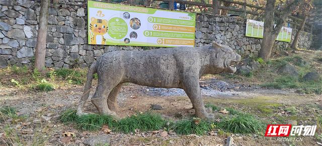 一洞藏尽山与史