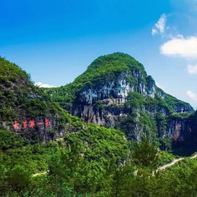 @巫溪球迷，去云阳看球赛，免费游景区!