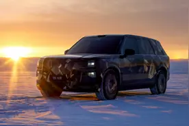 极氪全尺寸SUV命名极氪9X，光辉版预计售价100万起图片