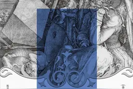 王楷文读《缪斯的诞生》｜早期浪漫派与控制论的对话图片