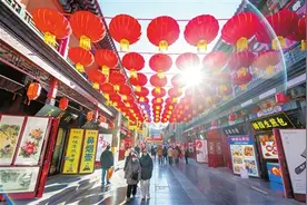 最是老街年味浓 烟火气里过大年图片