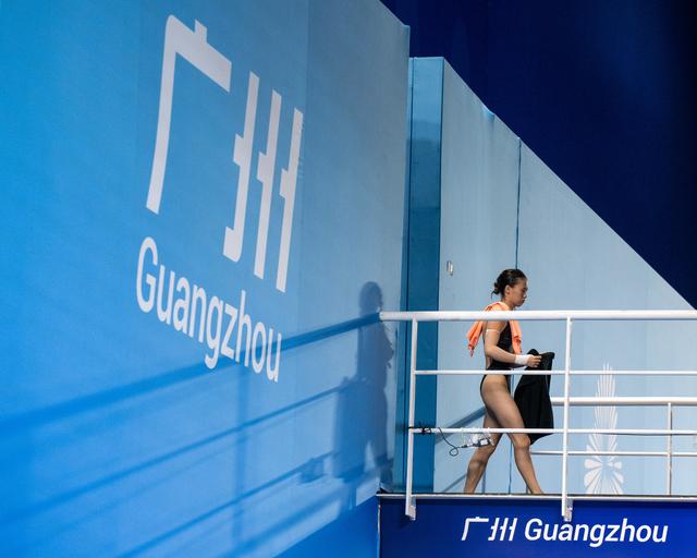 全运会丨跳水——女子10米跳台半决赛赛况