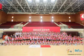2024年亚洲跳绳锦标赛国家队集训开营仪式在沪举行 361°装备正式交付图片