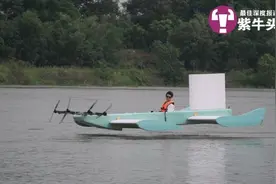 95后“手搓”地效飞行器“水上漂” 他还“整活”过可以垂直起降的“飞行航母”图片