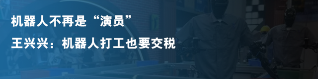 9月起“不缴社保”约定一律无效！2亿零工社保问题从骑手开始破局