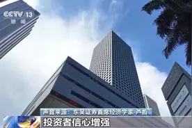 股票新上市 科技类企业的数量占比较多图片