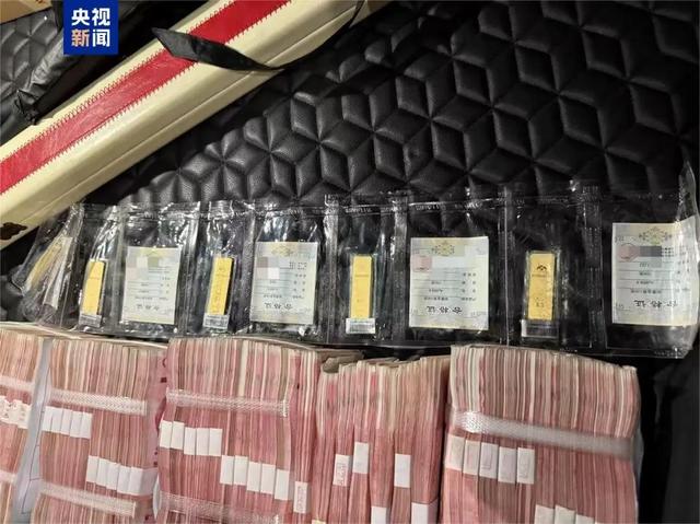 上海警方通报：沪上某互联网企业高管被抓，2年狂收4000万元
