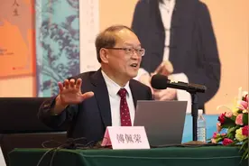傅佩荣：我用儒家与别人相处，用道家与自己相处｜书香节名家谈图片