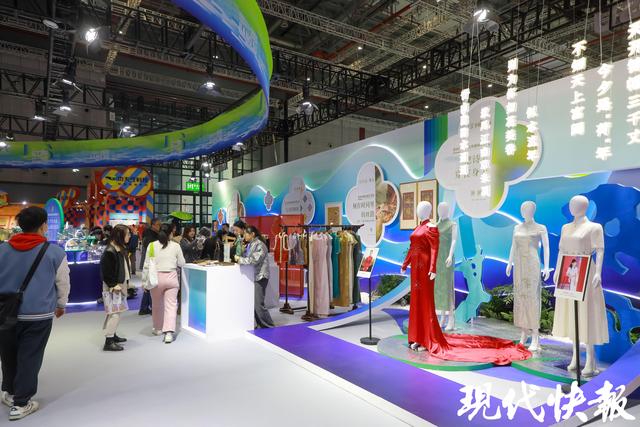 苏超元素闪耀长三角文博会！江苏展区解锁“体育+文旅+科技” 新玩法